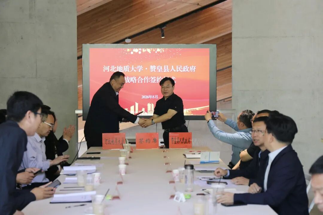 微信图片_2026-05-20_154429_027.jpg