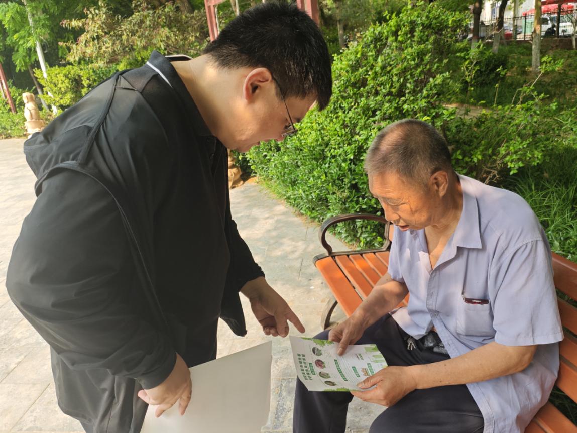 图片4.jpg