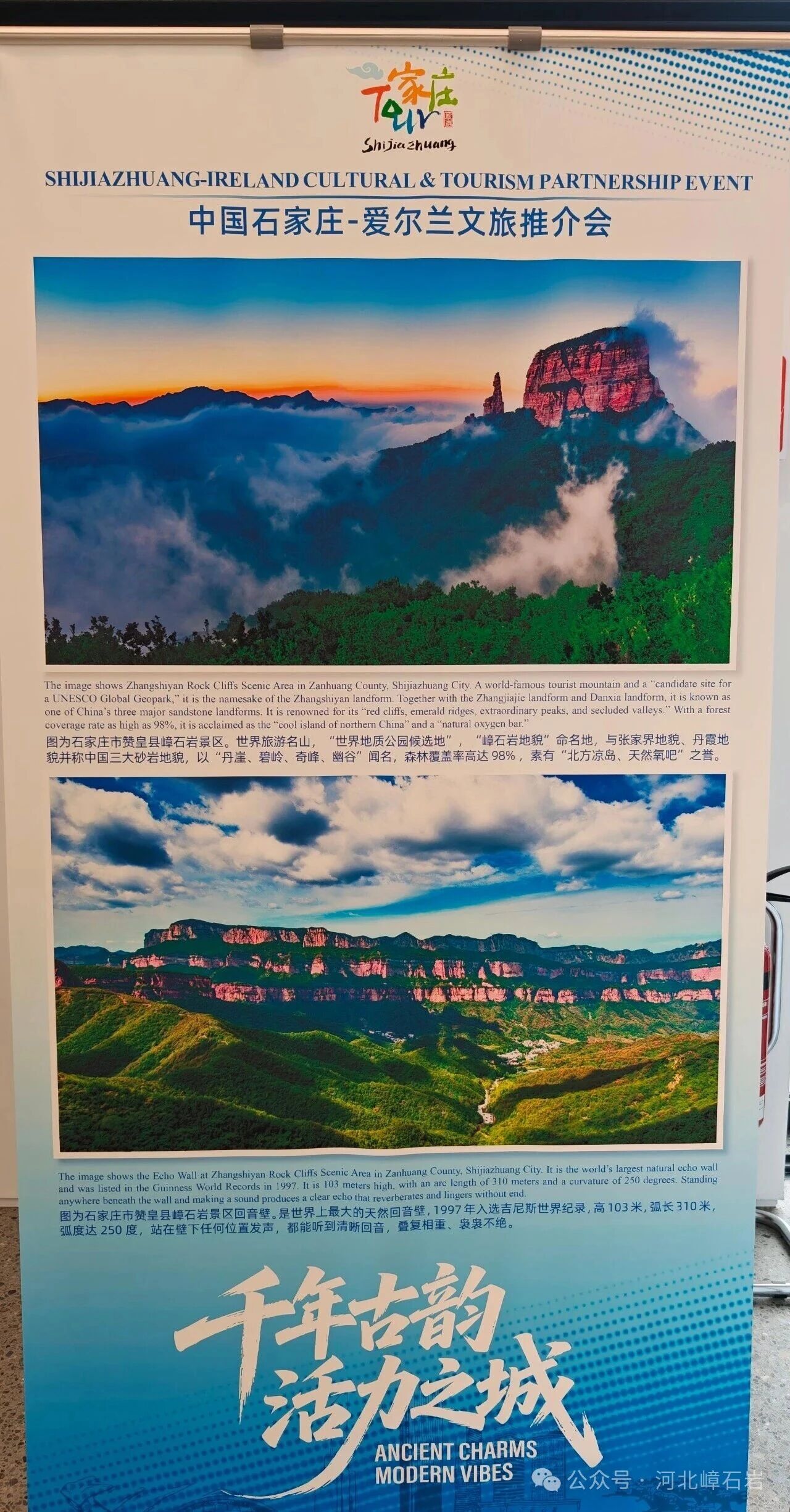 微信图片_2026-09-24_113306_839.jpg